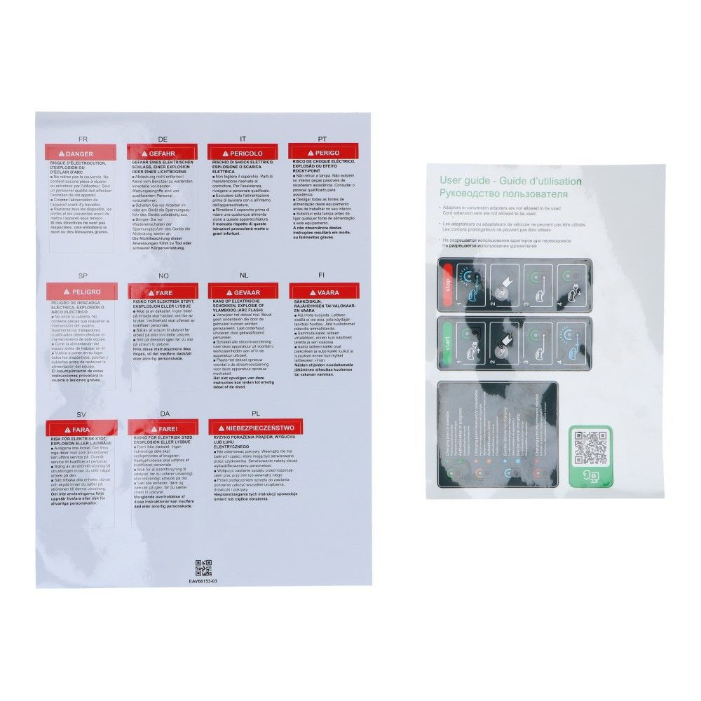 Evlink Pro Oplaadpunt T2 contactdoos 3 fase 22kW Evlink Pro Oplaadpunt T2 contactdoos 3 fase 22kW