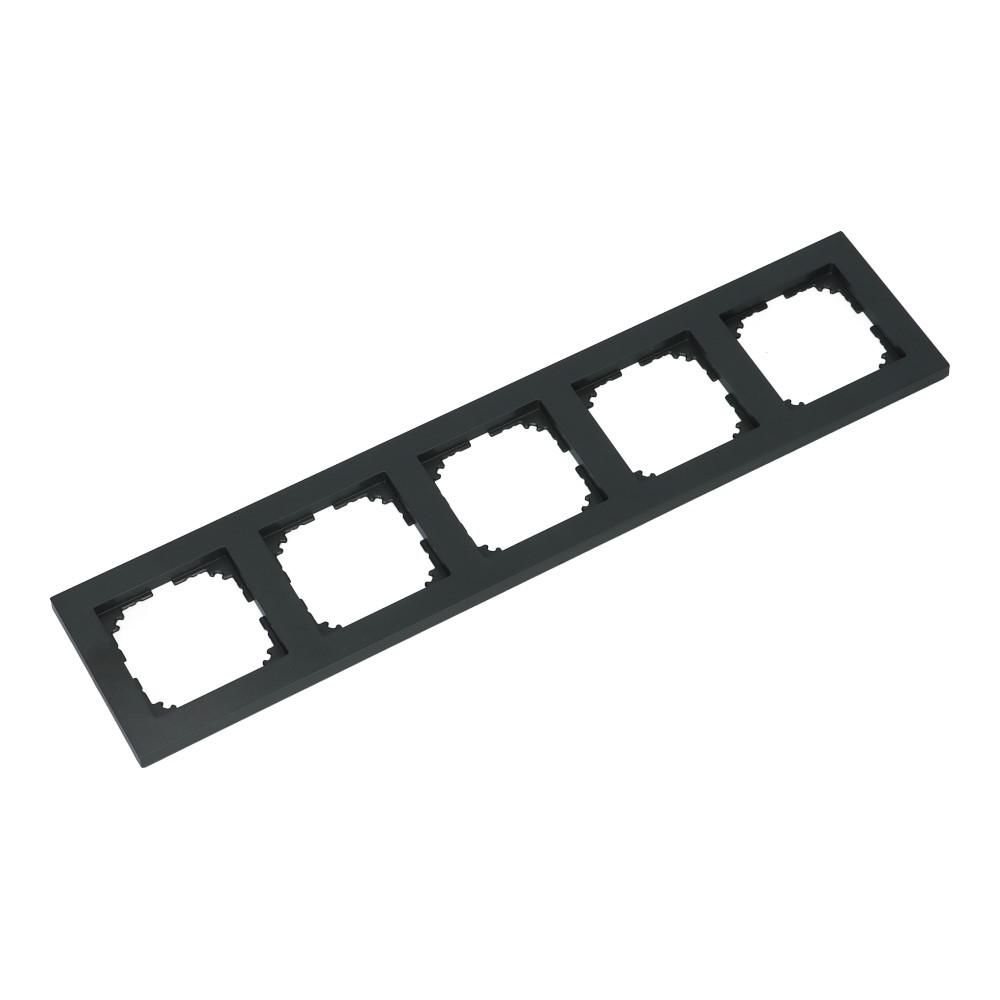 Afdekraam 5 voudig M-PURE 7016
